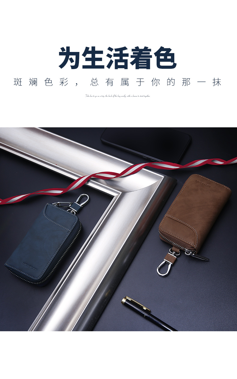 Scarecrow key bag nam da đơn giản xe da túi chìa khóa đa chức năng gói thẻ ví tiền xu lớn ví nữ dễ thương