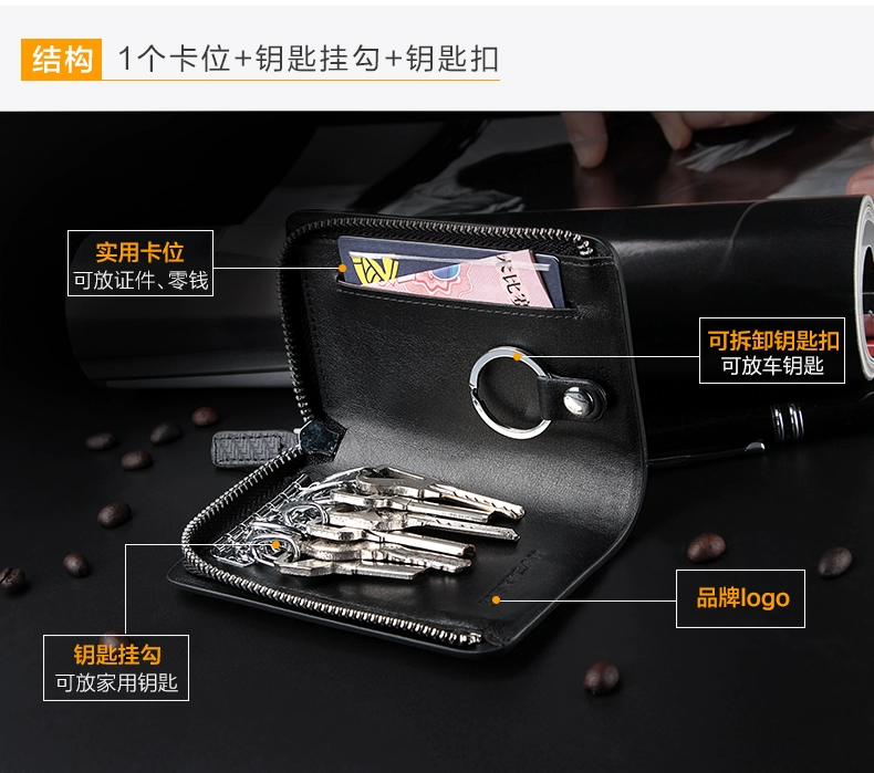 Scarecrow túi khóa nam đơn dây kéo nam móc chìa khóa xe da đa năng túi chìa khóa nam Hàn Quốc ví đựng tiền 