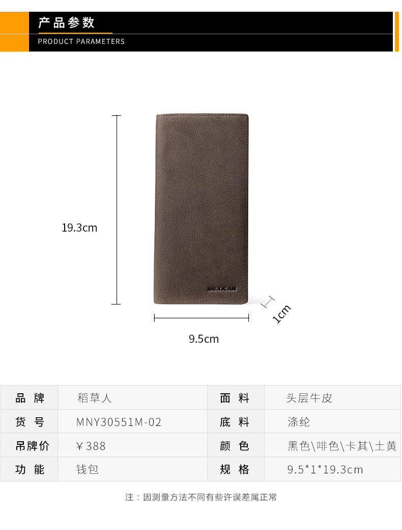 Sac pour homme - Ref 50830 Image 10