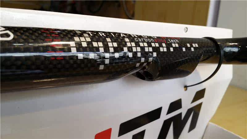 Guidon de vélo - Ref 2341424 Image 8