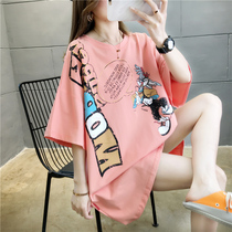 2021 summer new maternity dress Korean version of the long-sleeved T-shirt skirt womens top base shirt loose fashion section