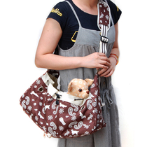 Doug pet out side backpack Teddy puppies Bomei pet bag dog bag