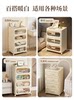Bedside Table Drawer-Type Storage Cabinet for Home Living Room, Multi-Layer Storage Cabinet for Narrow Spaces, Simple Modern Bedroom Storage Cabinet