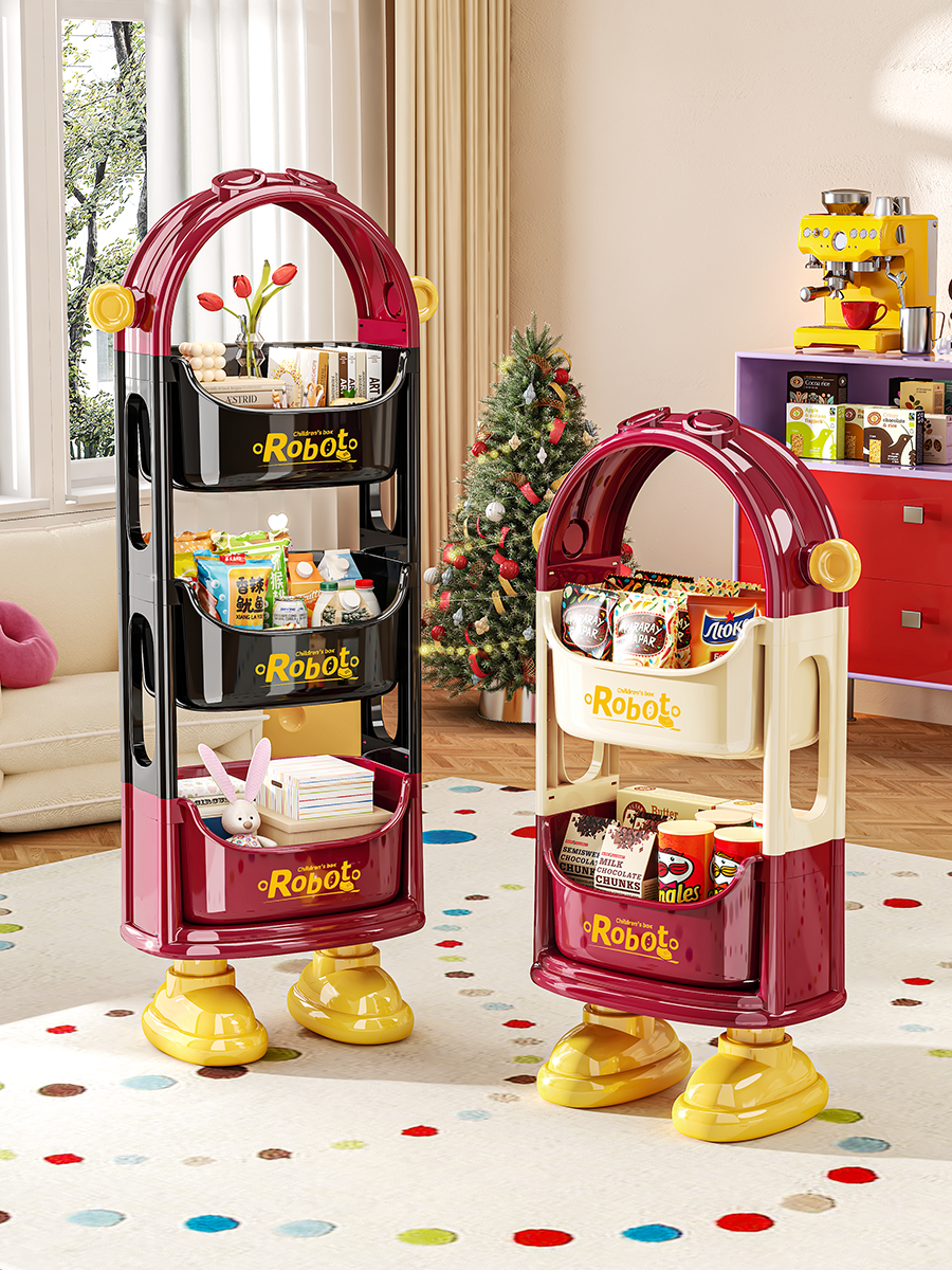 Dopamine-Style Trolley Snack Storage Rack, Floor-Standing Multi-Layer Household Storage Rack for Living Room, Bedroom, Books, Toys, and Miscellaneous Items