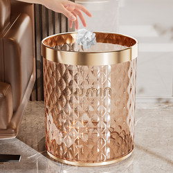 Accessible Luxury Trash Can Hit Style For Home Living Room High-end Transparent Storage Barrel Large Capacity Kitchen Bathroom Trash