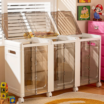 Children's Toy Storage Box, Large-Capacity Clothes Storage Basket, Doll Plush Toy Storage Artifact, Doll Storage Bucket