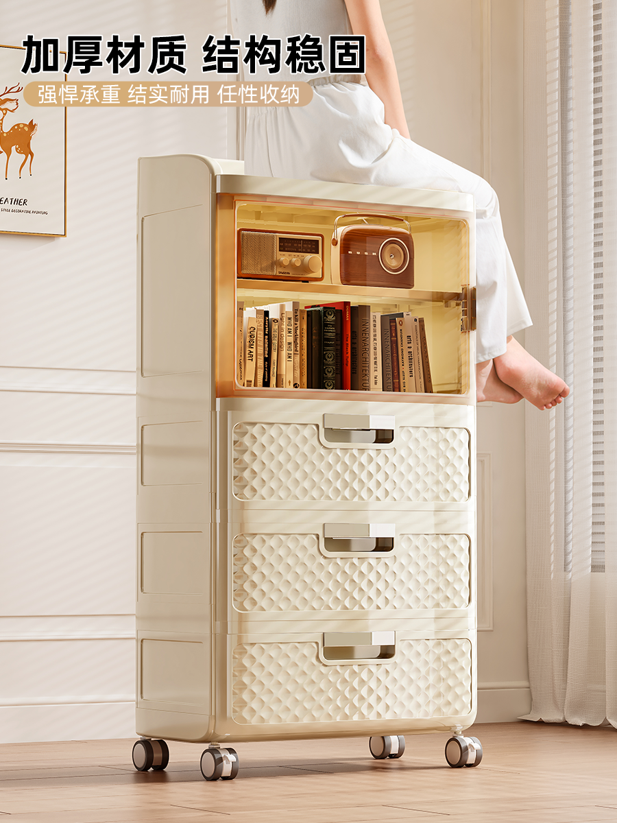 Bathroom Gap Storage Cabinet, Drawer-Type Bathroom Narrow Gap Cabinet, Bedside Living Room Snack and Toy Storage Rack