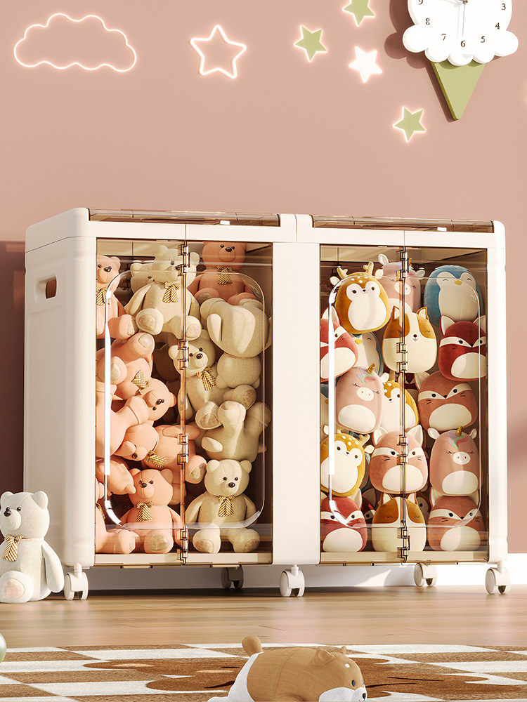 Children's Toy Storage Box, Large-Capacity Clothing Storage Basket, Doll and Plush Toy Storage Organizer, Doll Storage Bin