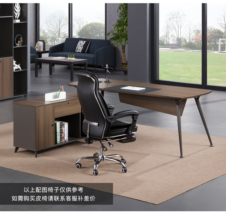 Bàn ghế văn phòng điều hành bàn sếp bàn ghế đơn giản hiện đại chủ tịch bàn giám sát giám sát bàn Wujin gỗ màu bàn tủ sắt hồ sơ
