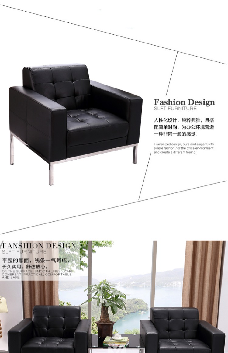 Nội thất văn phòng hiện đại tối giản tiếp tân kinh doanh văn phòng xipi sofa bàn cà phê kết hợp thời trang ba người bàn giám đốc