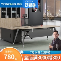 Manager desk Supervisor desk Office furniture Simple modern board-type large desk Computer desk Presidents desk Bosss desk
