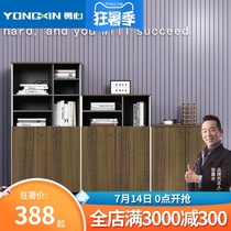 Office file cabinet Storage cabinet Black gold wood color wooden high partition data cabinet File cabinet with lock bookcase