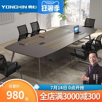 Conference table Office desk Simple modern office furniture Long table Board type ebony wood color office desk Conference room table
