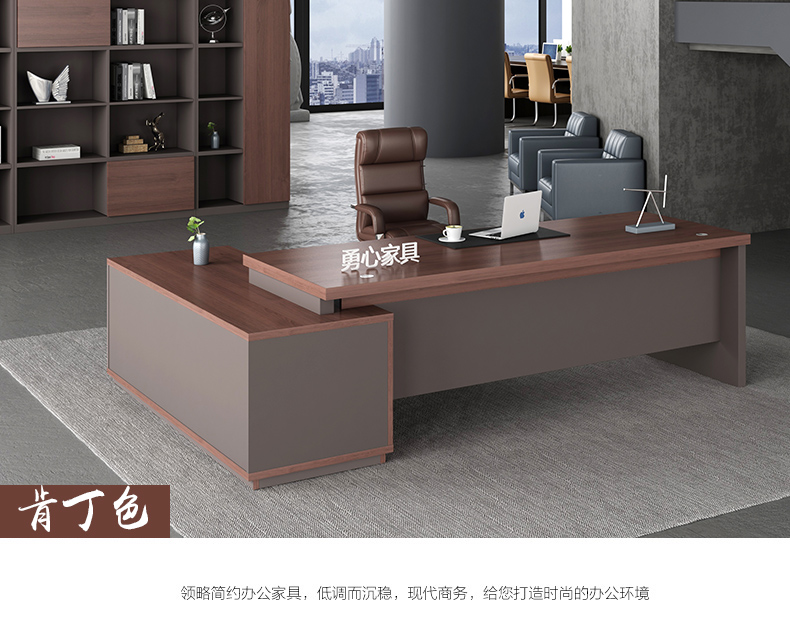 Quảng Châu nội thất văn phòng ông chủ bàn đơn giản hiện đại loại tấm giám đốc điều hành bàn giám sát bàn quản lý bàn ông chủ bàn