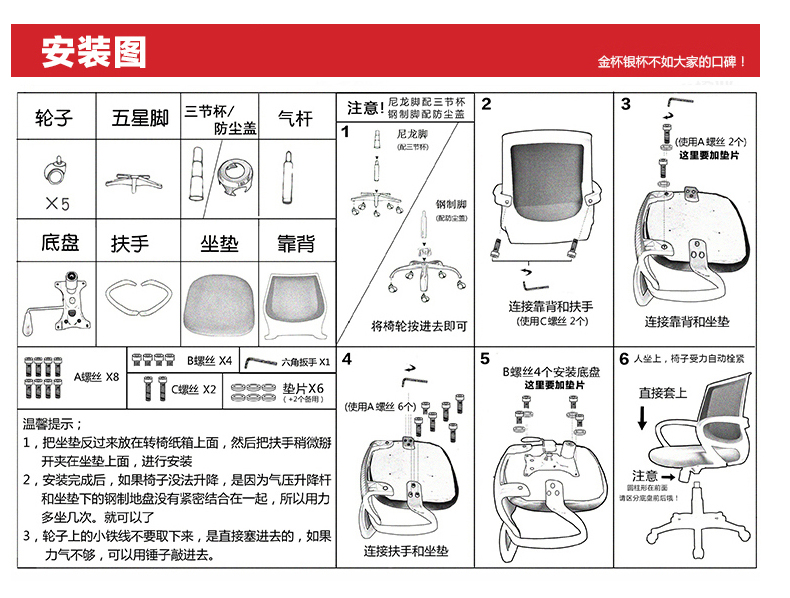 联丰椅子D_05.jpg