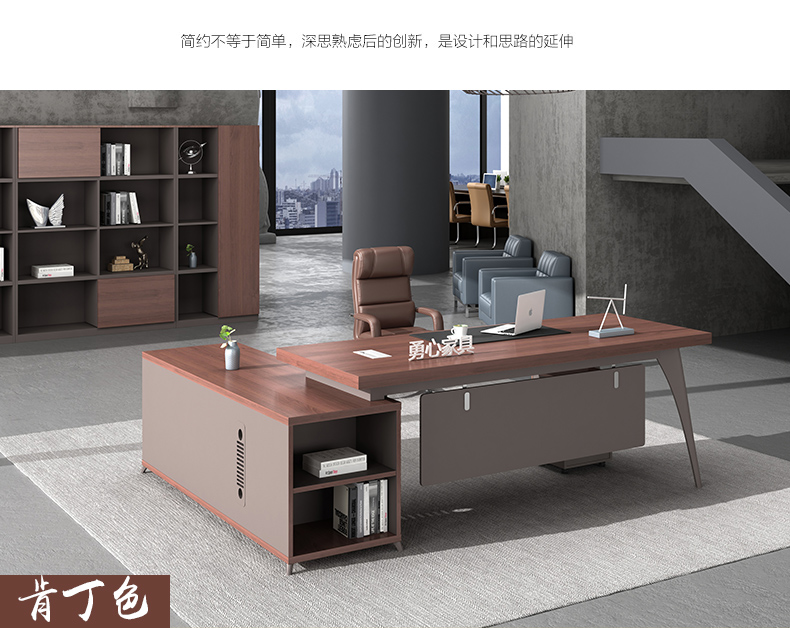 Bàn ông chủ nội thất văn phòng Quảng Châu đơn giản hiện đại bàn giám sát giám sát bàn quản lý bàn ông chủ bàn ghế tựa lưng văn phòng