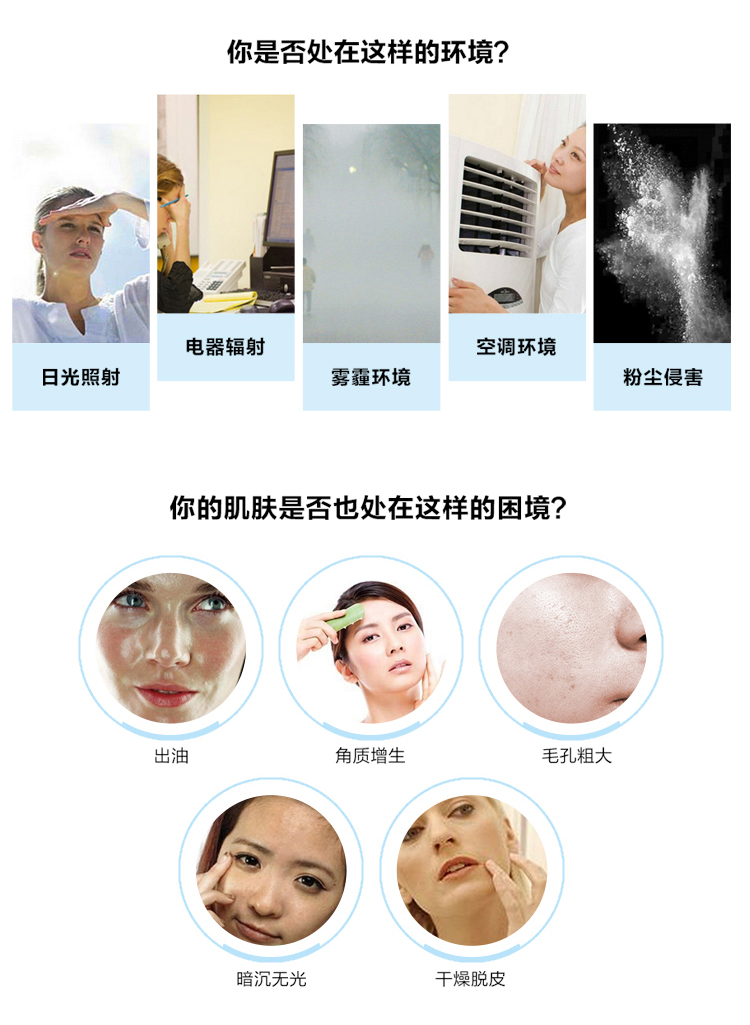 Han Ge 10 miếng mặt nạ dưỡng ẩm axit amin chính hãng làm sạch lỗ chân lông làm sáng da vá mặt nạ mắt bioaqua