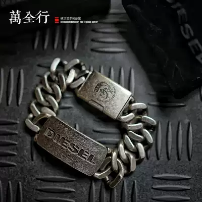Italian DIESEL hand Collection version stainless steel stone wash old summer accessories