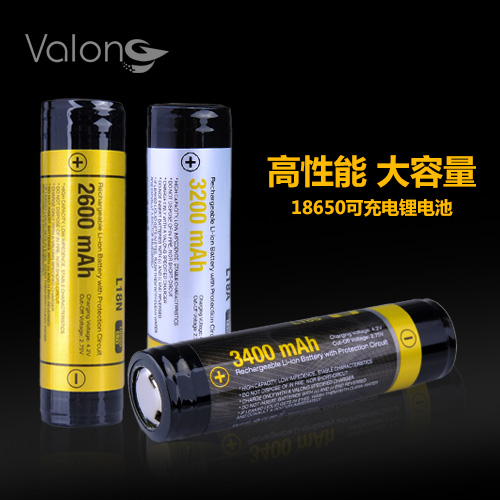 Valon 18650 rechargeable lithium battery large capacity with protection strong light flashlight accessories