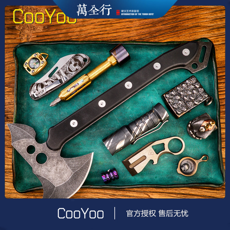 Cool Friends CooYoo AX-P2 Power second-generation upgraded version outdoor sports camping Tomahawk Tomahawk