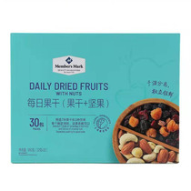  Sam Members Mark Daily dried fruit 32gX30 bags of nuts 960g Wet and dry separation