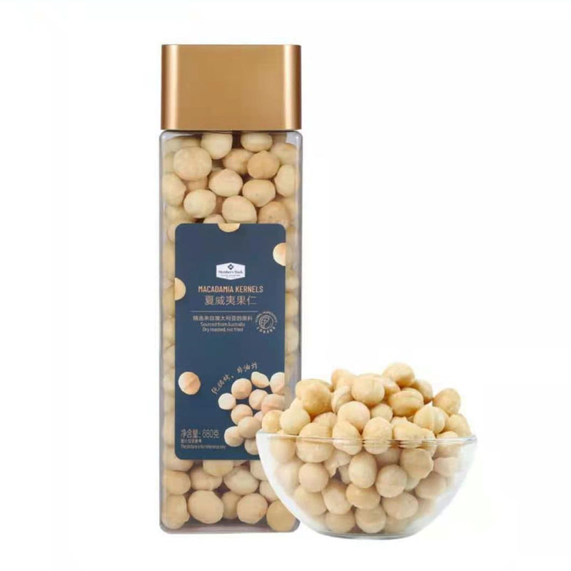 Sam Members Mark Hawaii Goethe 680g Australia Hawaii Fruit Taste Fruity-Taobao