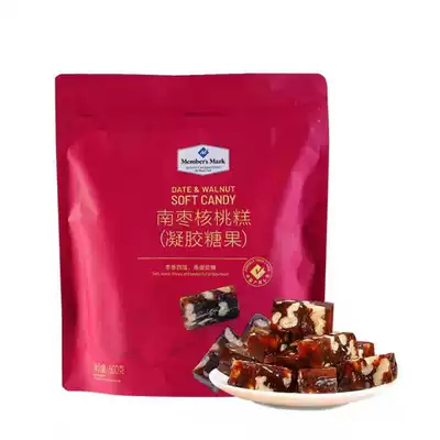 Sam Youpin Members Mark Southern Jujube Walnut Cake 500g Gel Candy Gummy