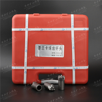 30 32 ball tooth drill bit whole box Planka column tooth triangle plum flower drill head blast drill alloy drill