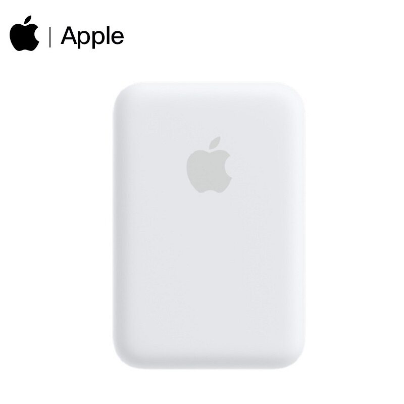 Apple Apple original MagSafe external batter compatible with iPhone12mini 12 12pro max back clip magnetic suction wireless charging mobile power mobile