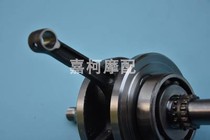 Jialing Lone Wolf CB133 Golden Sole 150 Jin 3 Gold King S version 5 Machine 7 Machine Crankshaft Connecting Rod Whole Car Pad