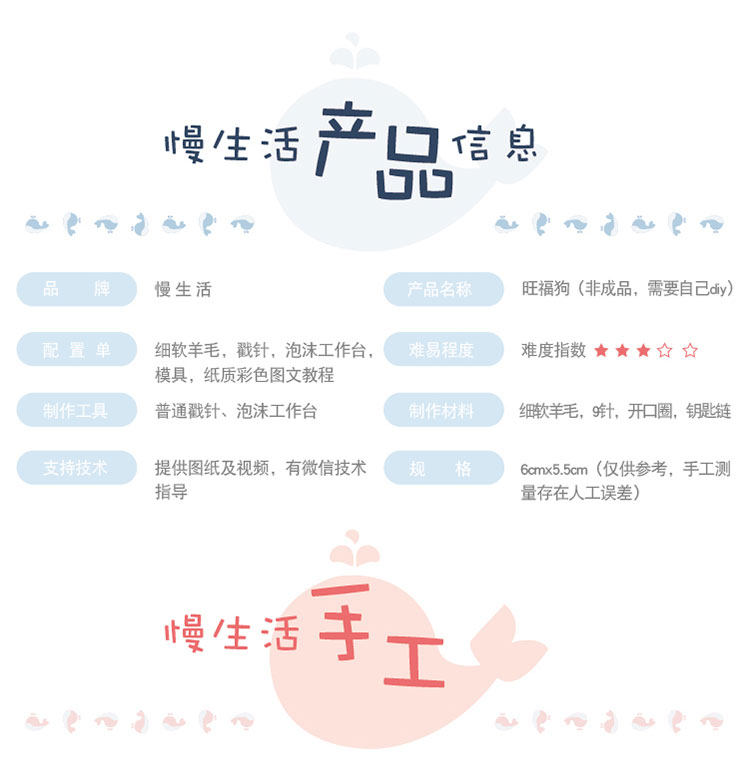 Медленная жизнь wangfu dog_02.jpg