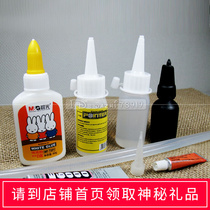 Wool felt patchwork non-woven fabric handmade DIY tool alcohol glue 6000 quick-drying glue UV curing adhesive Hot Melt Adhesive