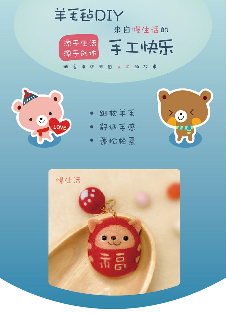 Медленная жизнь wangfu dog_01.jpg