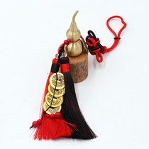 New road Road copper coin ball Bell wind chimes pure copper gourd car hanging car accessories gift craft gift