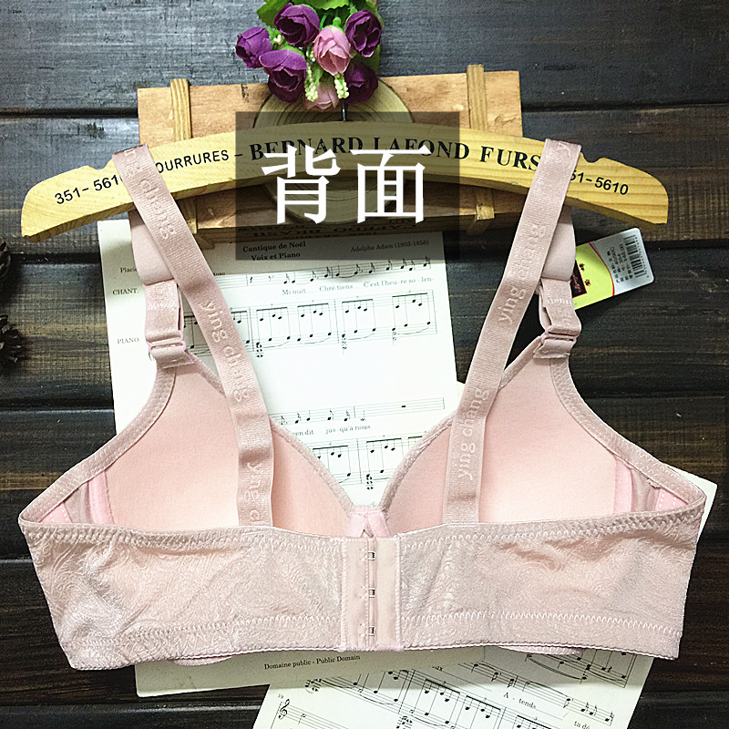 Authentic Yingying 354 không có vòng thép C cup phần áo ngực điều chỉnh hình dạng kích thước lớn đồ lót ba ngực mua một tặng một áo lót triumph