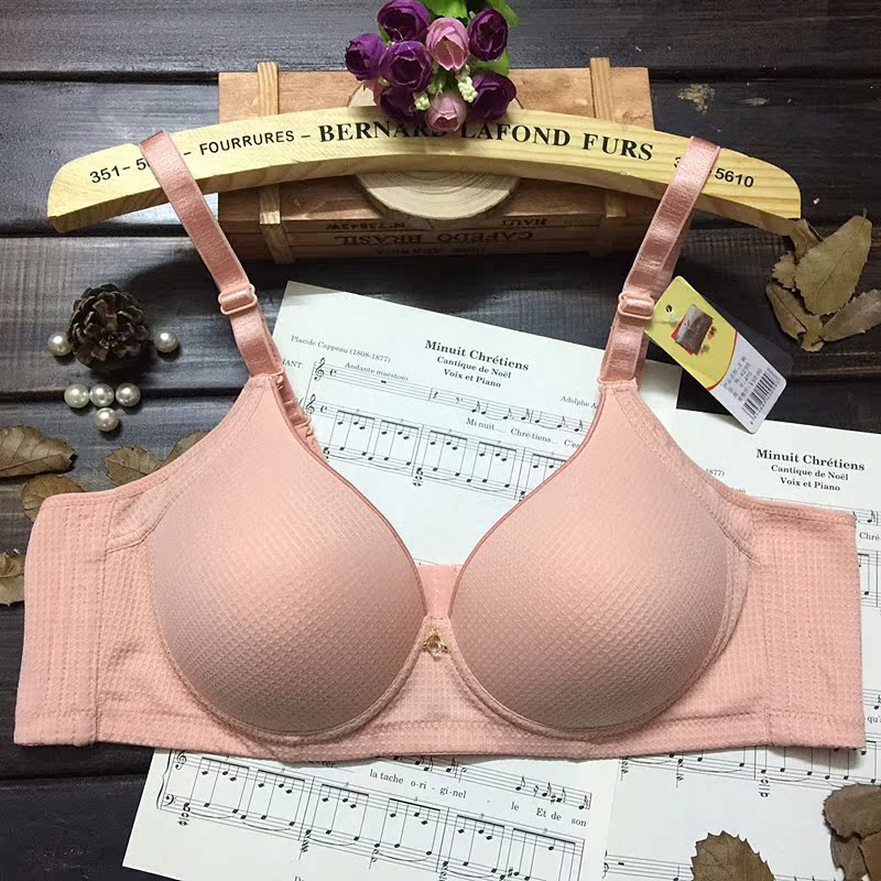 Authentic Yingying 470 không có vòng thép tập hợp điều chỉnh phần áo ngực mịn đơn giản kích thước lớn đồ lót biến dạng quần lót nữ dành cho tuổi 20