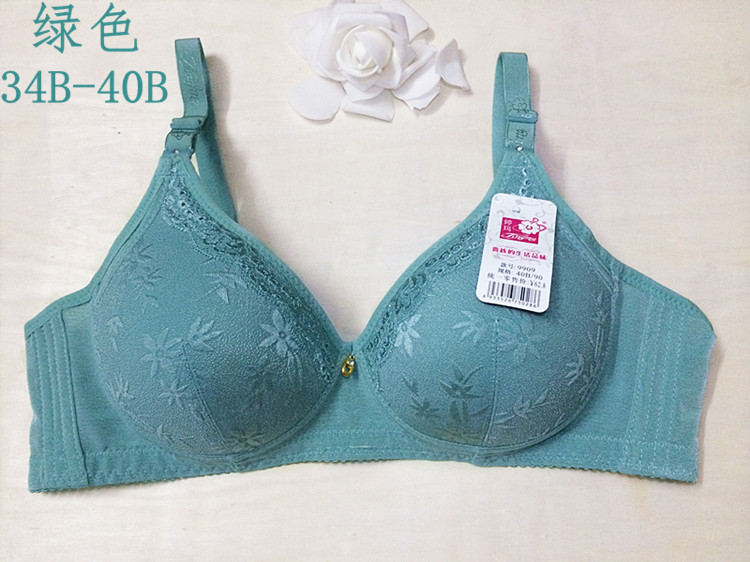Hai mảnh Tingma 9909 không có vòng thép MM bra B cup phần mỏng khuôn mẫu kích thước lớn không dễ biến dạng áo ngực phụ nữ áo dán ngực