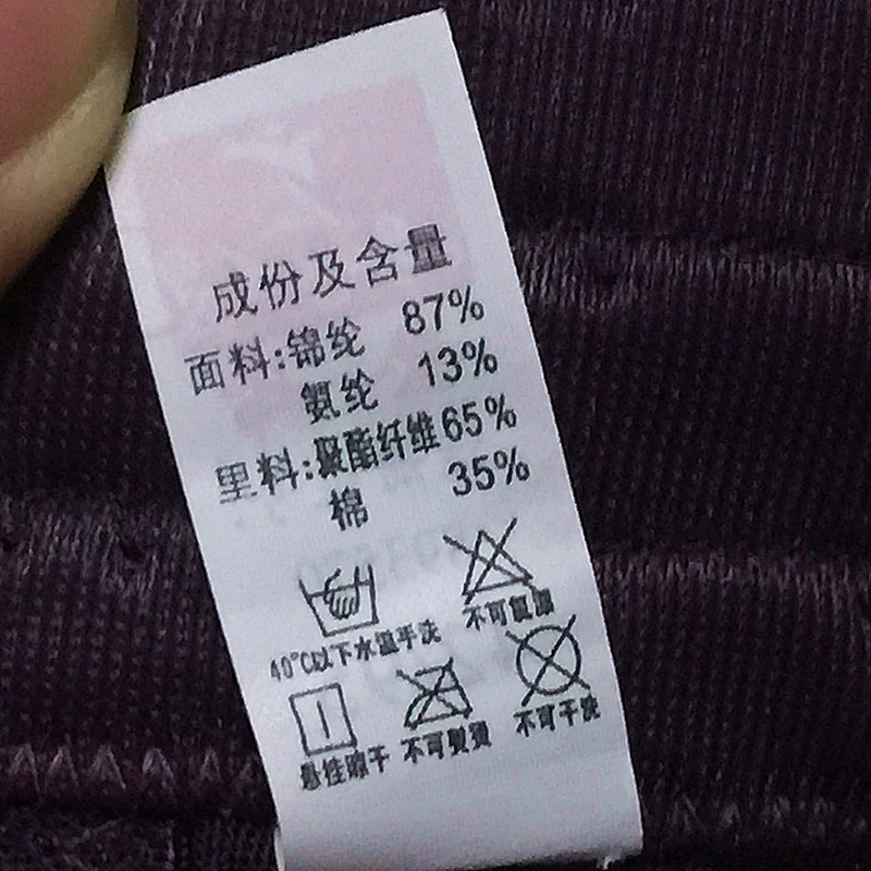 Authentic Yingying 466 không có vòng thép mỏng phần B cup bra full cup ba hàng khóa điều chỉnh rập khuôn đồ lót ngủ