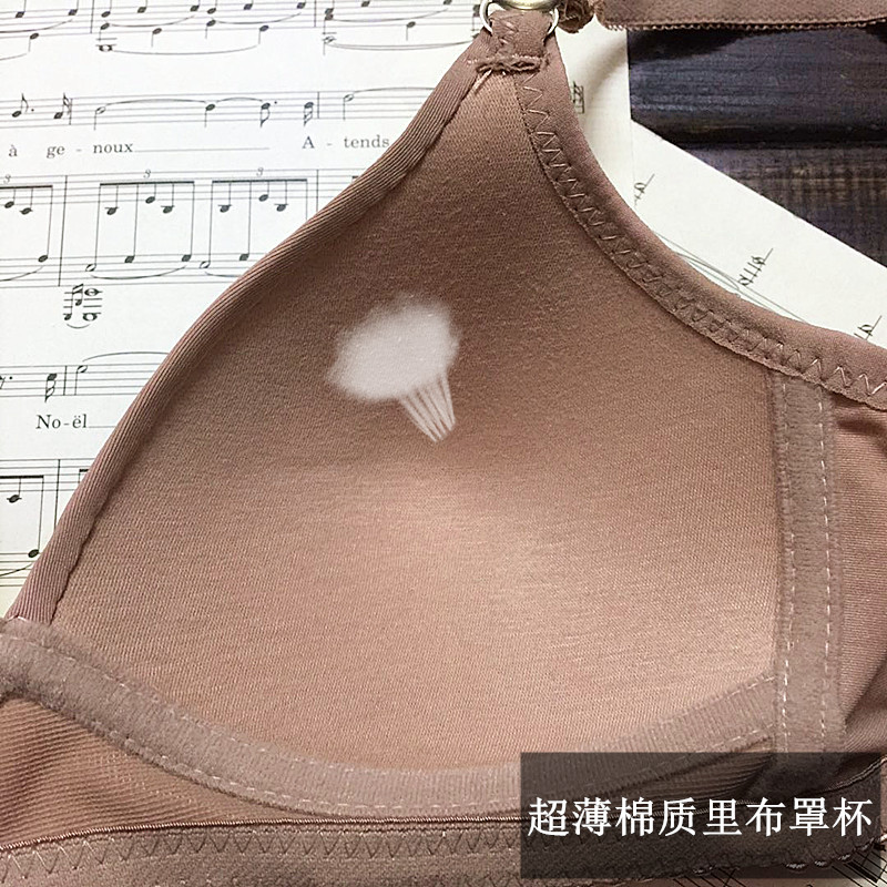 Yingying 9911 Lycra no vòng thép siêu mỏng cup bra gợi cảm điều chỉnh khuôn mẫu thoải mái mịn màng không có dấu vết áo ngực quần lót nữ đẹp