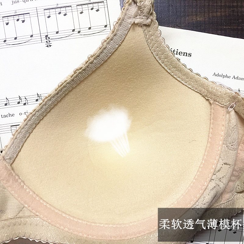 Authentic Yingying 390 điều chỉnh khuôn mẫu áo ngực mỏng thoải mái in B cup đồ lót ba ngực mua một tặng một áo lót nâng ngực