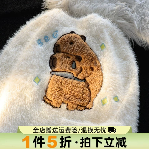 Милый демисезонный свитер, трикотажная парная одежда для влюбленных, коллекция 2023