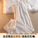 Tide, японская хаки униформа медсестры, весенние трендовые штаны подходит для мужчин и женщин, парная одежда для влюбленных, по фигуре