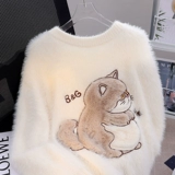 Белый демисезонный свитер для влюбленных, трикотажная куртка