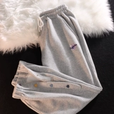 Сливочные штаны для влюбленных подходит для мужчин и женщин, свободный крой