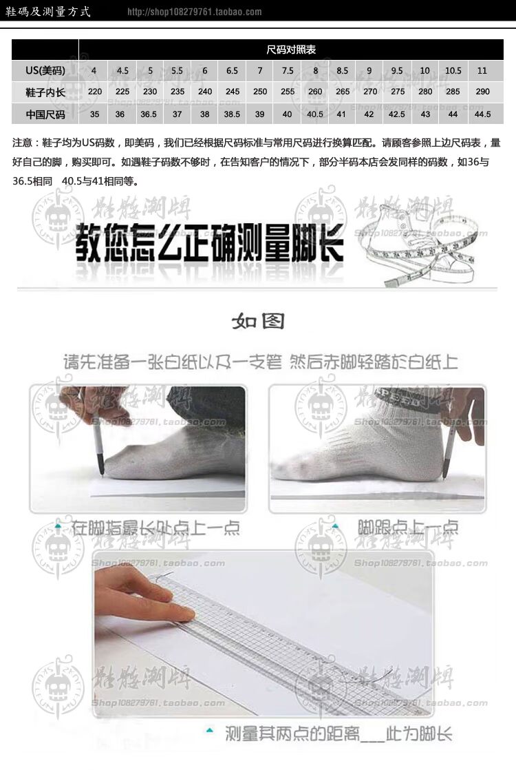 APE MEN 猿 khỉ quân đội lông xanh lật nam và nữ giày nữ bitis