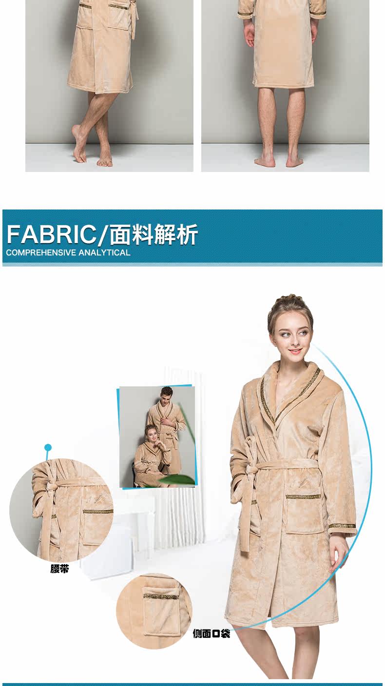 Peignoir jeunesse NYR88615 - Ref 591434 Image 10