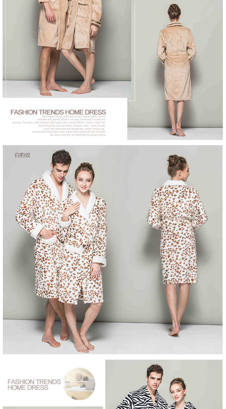 Peignoir jeunesse NYR88610 - Ref 594499 Image 12