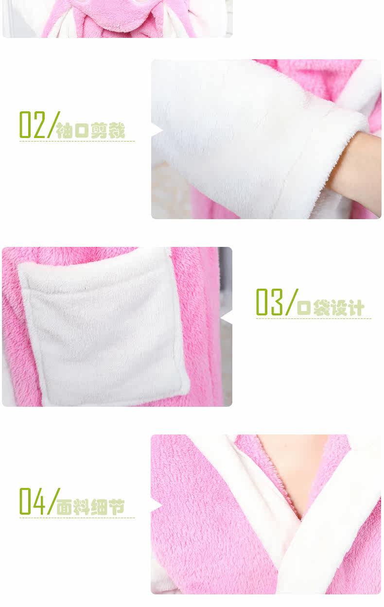 Peignoir jeunesse NYR-7994 - Ref 591453 Image 9