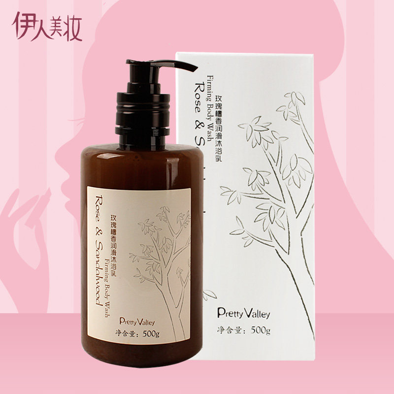 Huimeshe Rose Sandalwood Lubricating Body Soap Clean Moisturizing Lubricating Firming Brightening Body Soap