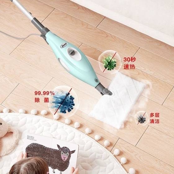 Genuine Shark steam mop M3 high temperature sterilization non-wireless electric washing and mopping cleaning machine M11/D01